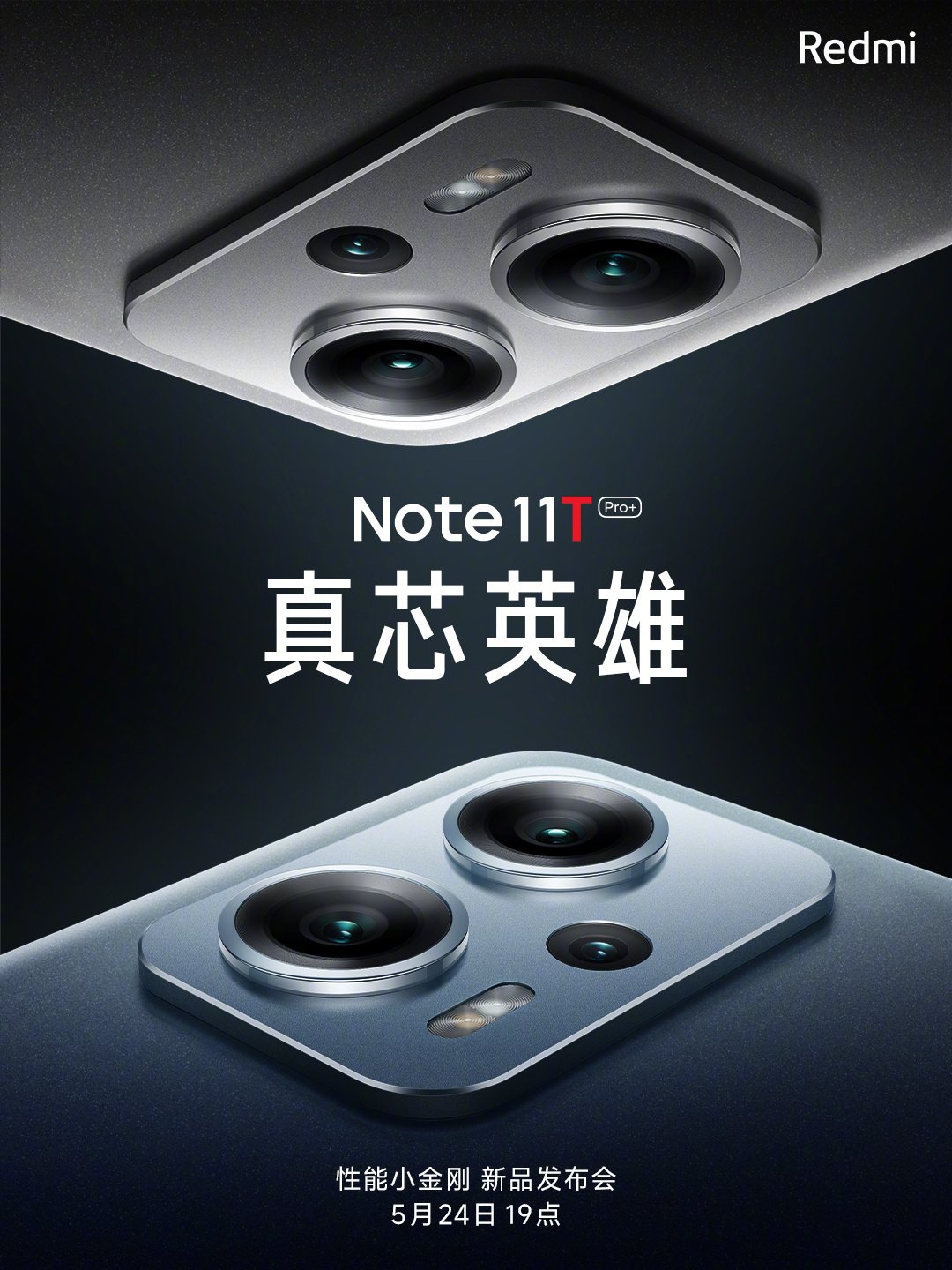 Redmi Note 11T Pro, 11T Pro+ launch date confirmed, here's what to expect -  Gizmochina